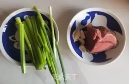 Make Celery ploughing beef step 0