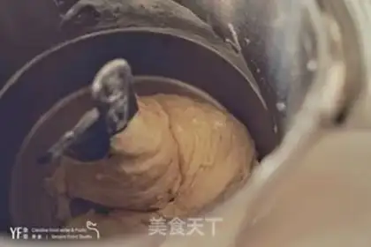 Make Apple yeast toast step 2