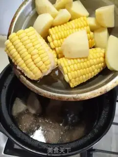 Make Tomato corn and potatoes step 5