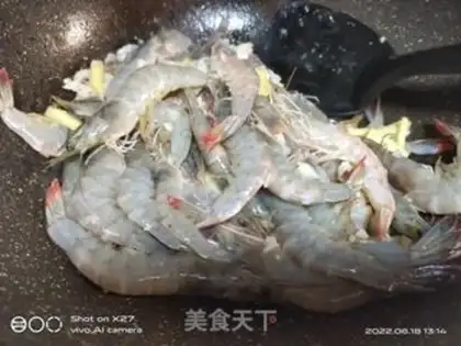 Make Red-fried prawn step 3
