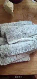 Make Pistolfish step 6