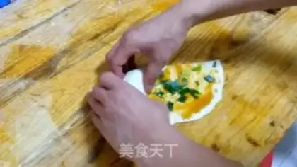 Make Onion cake step 10