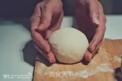 Make Apple yeast toast step 4