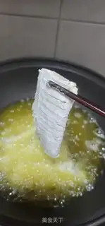 Make Pistolfish step 7