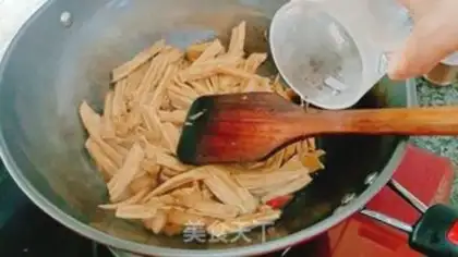 Make Onion cake step 11