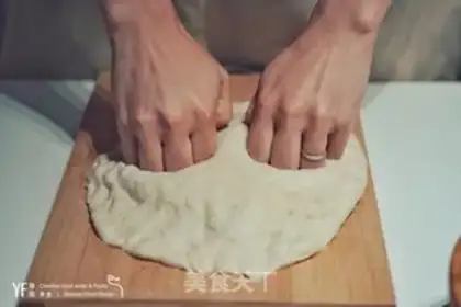 Make Apple yeast toast step 5
