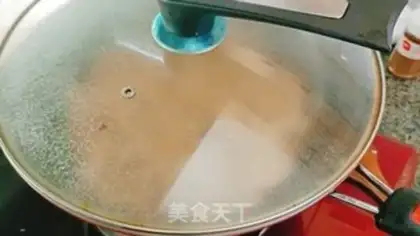 Make Roasted pork step 9