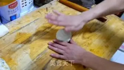 Make Onion cake step 12