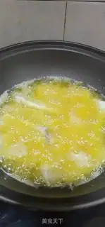Make Pistolfish step 8