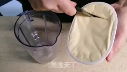 Make Cheesecake step 3