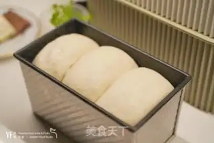Make Apple yeast toast step 6