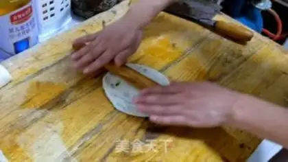 Make Onion cake step 13