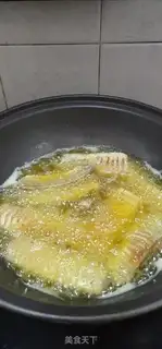 Make Pistolfish step 9