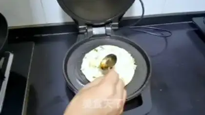 Make Onion cake step 14
