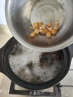 Make Tofu rice broth step 4
