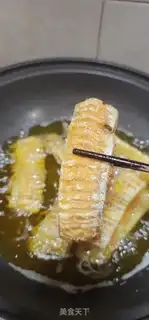 Make Pistolfish step 10