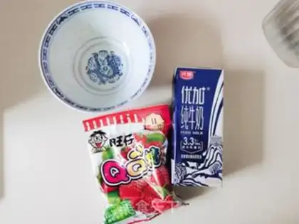 Make QQQ SUGAR PUDDING step 0