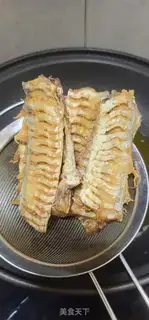 Make Pistolfish step 11