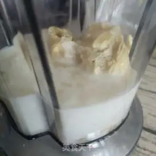 Make Grenade shake step 2