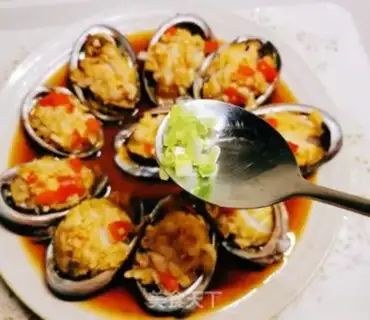 Make Clean abalone step 9