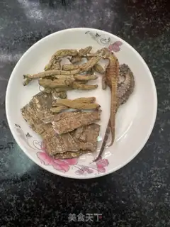 Make Seahorse stew dragon bones step 0