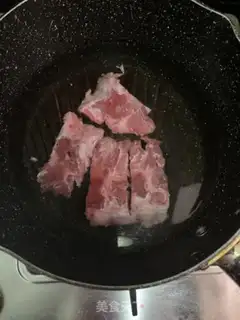 Make Seahorse stew dragon bones step 1