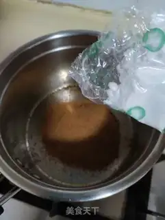 Make Gold Drilling Milk Tea step 1