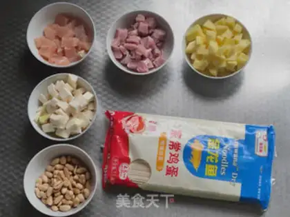 Make Spicy noodles step 0