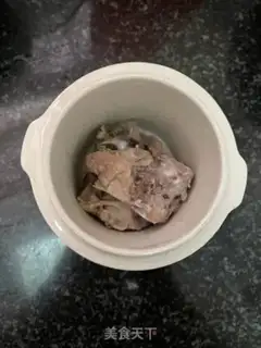 Make Seahorse stew dragon bones step 2