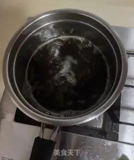 Make Gold Drilling Milk Tea step 2