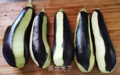 Make Turkish eggplant boat step 5