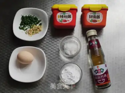 Make Spicy noodles step 1