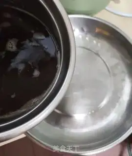 Make Gold Drilling Milk Tea step 3