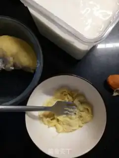 Make Grylene yogurt step 1