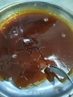 Make Gold Drilling Milk Tea step 4