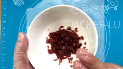 Make Cranberry bean scon step 0