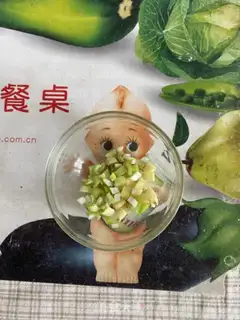 Make Shrimp pig