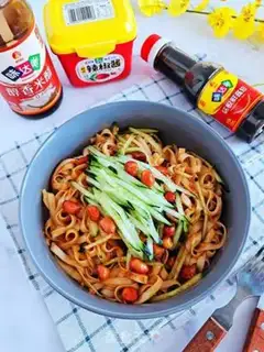 Make Soy sauce and noodles step 8
