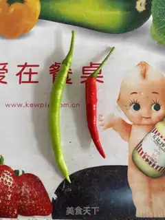 Make Shrimp pig