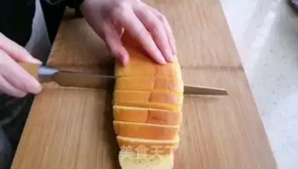 Make Cheesecake step 19