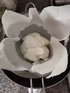 Make The yogurt salad step 1