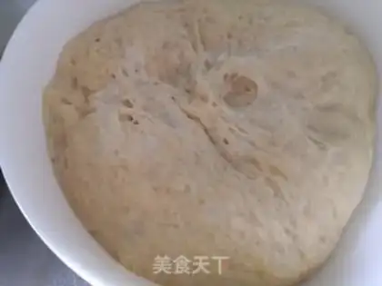 Make Bean with tea toast step 0