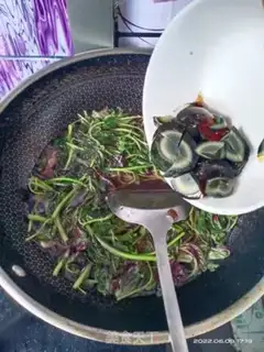 Make ♪ Han-dee-dum soup ♪ step 6