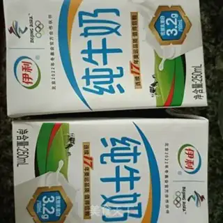 Make Red bean-burned fairygrass milk tea step 0
