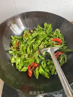 Make Pepper fried eggs step 0