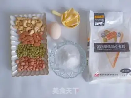 Make Comprehensive nut pretzels step 0