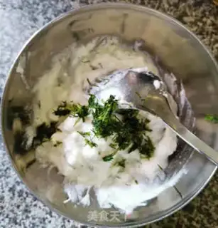 Make The yogurt salad step 5
