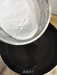 Make Sweet step 4