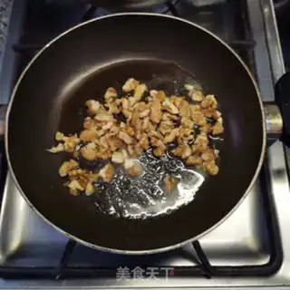 Make The yogurt salad step 6