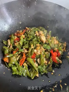 Make Pepper fried eggs step 2